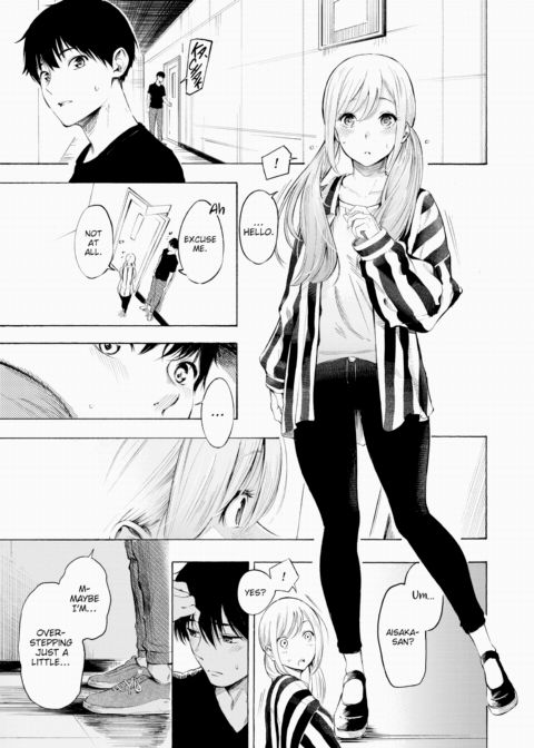 Frustration Chapter 1 page 7