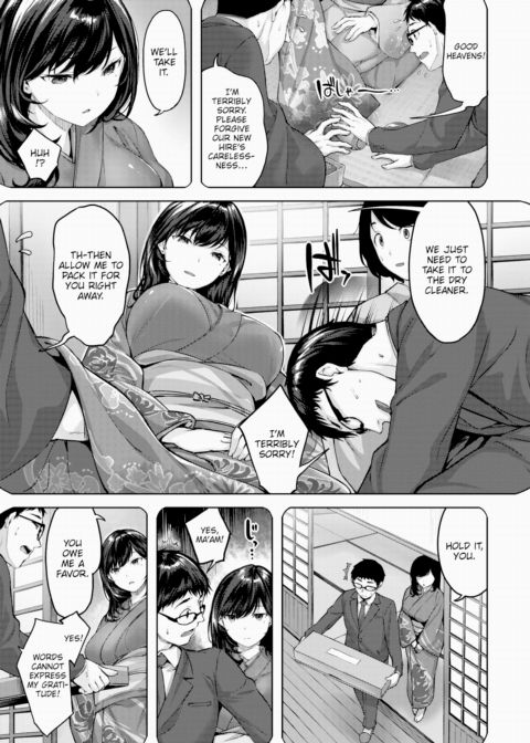 Lavender Maiden Chapter 1 page 5