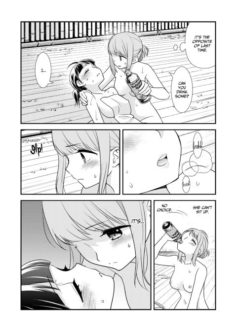 Steamy Love 2 Chapter 1 page 11