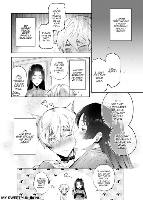 My Sweet Yuki Chapter 1 page 20