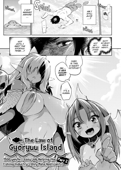 How to Conquer Monster Girls Chapter 1 page 104