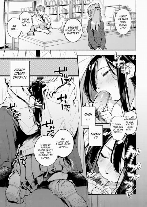 Love Formula Chapter 1 page 7