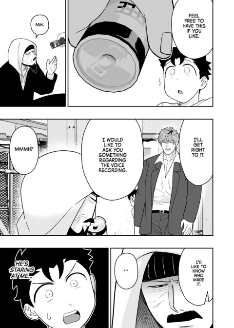 Dick Me Deeply Even Though You're Hung and Scary 4 Chapter 1 page 60