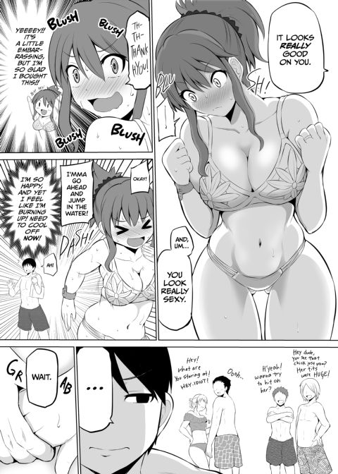 No Guard Wife 1 Chapter 1 page 15