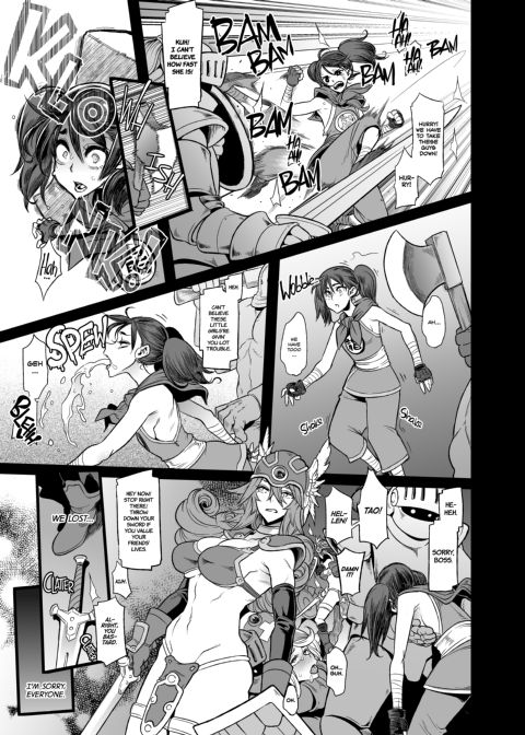 Female Hero's Journey 3 - Total Defeat at Skyfell Tower Chapter 1 page 22