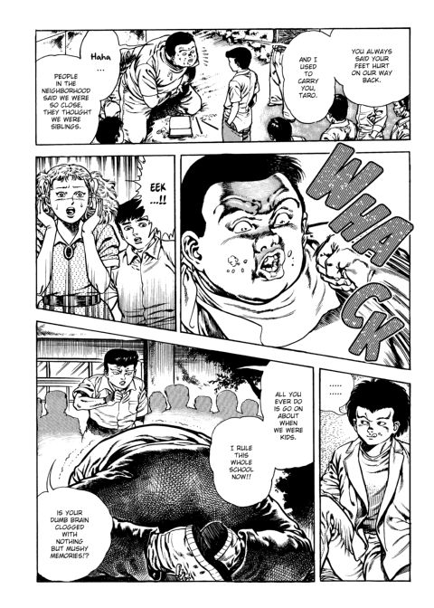 Urotsukidoji: Legend of the Overfiend - Volume 3 Chapter 1 page 235