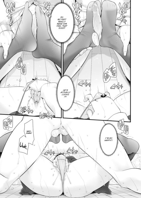 Sex with My Youngest Sister Chapter 1 page 7