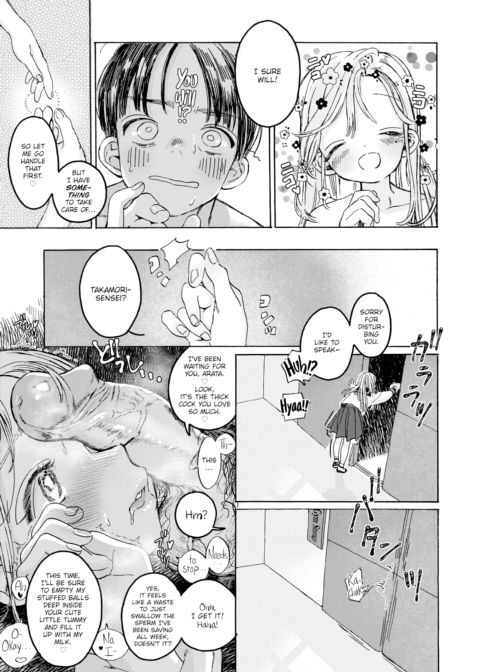 Sensei's Favorite Chapter 1 page 21