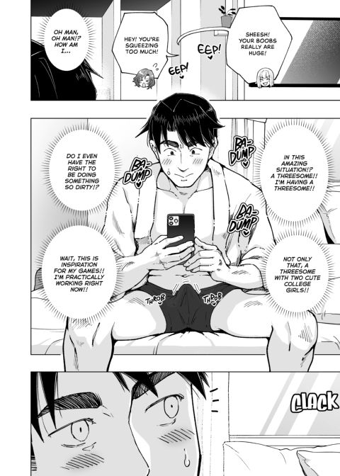 Sugar Baby Diaries 7: Filming Harem - Part One Chapter 1 page 13