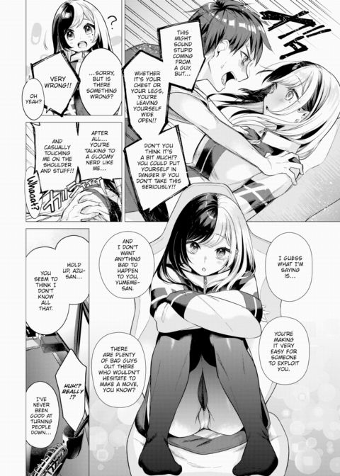 Yumeme Channel Offline Chapter 1 page 4