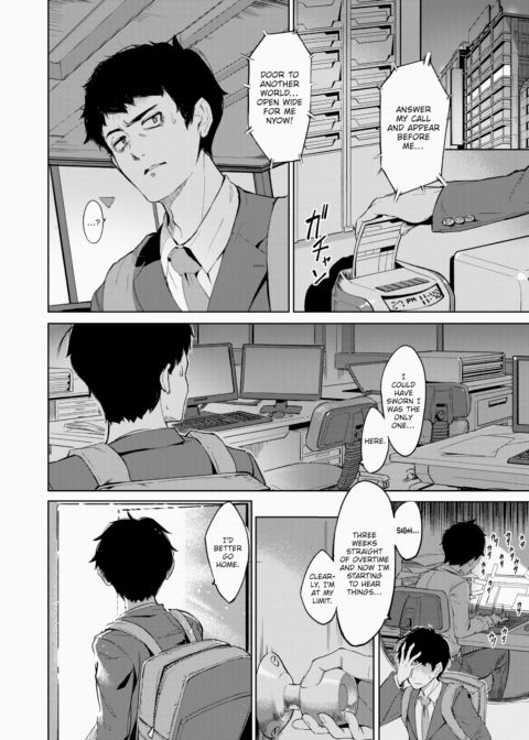 Teach Me About Another World's Culture! Chapter 1 page 2