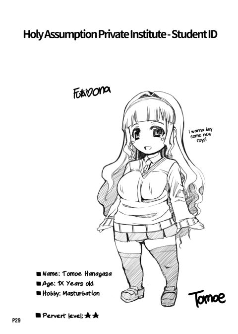 FutaOna - A Certain Futanari Girl's Masturbation Diary - Chapter 2 Chapter 1 page 30