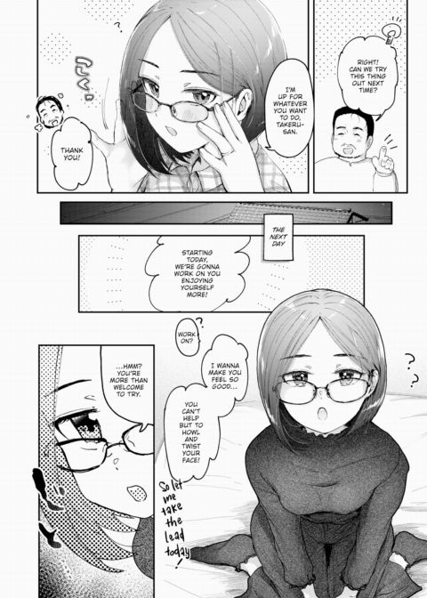Let's Work On My Wife! Chapter 1 page 4