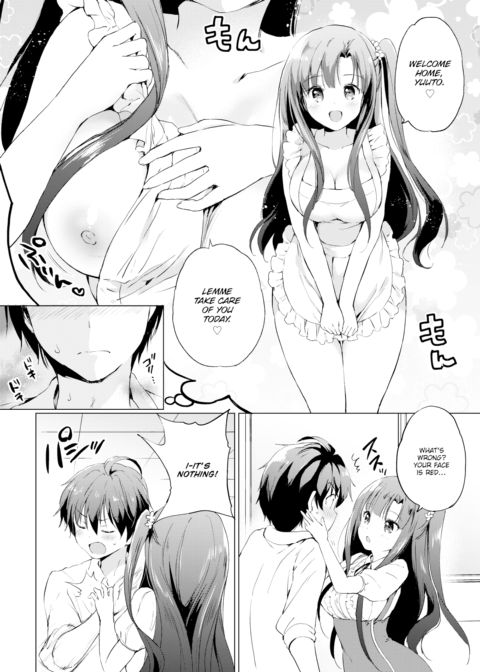 Stand Up!! Chapter 1 page 4