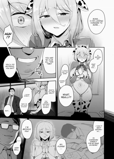 Thank You So Much Chapter 1 page 7