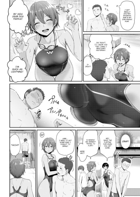 When Me and My Girlfriend Change into Our Swimsuits Chapter 1 page 2