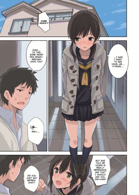saitom box Chapter 1 page 21
