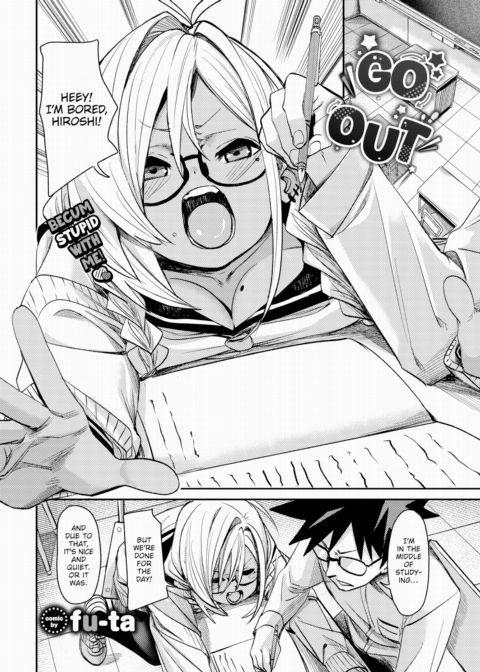 Go Out Chapter 1 page 2
