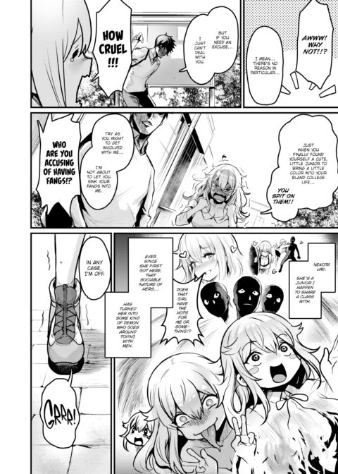 Nekota-san Trap Chapter 1 page 2