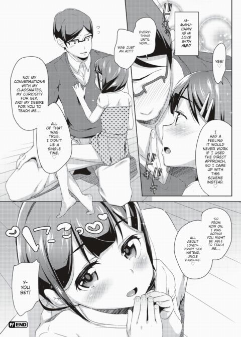 Please Teach Me Chapter 1 page 18