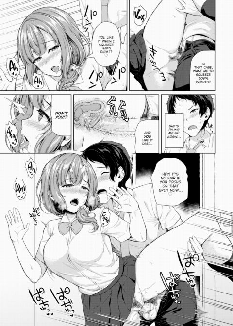 Fille Fatale Chapter 1 page 7