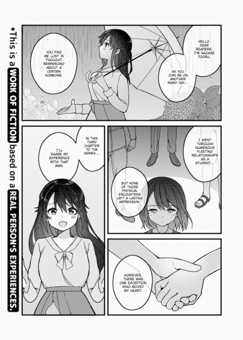 Nagase Tooru's (♀) Ero Manga-Like Life ~My Last Friend~ Chapter 1 page 1