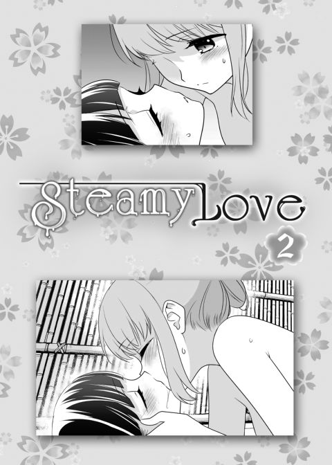 Steamy Love 2 Chapter 1 page 3