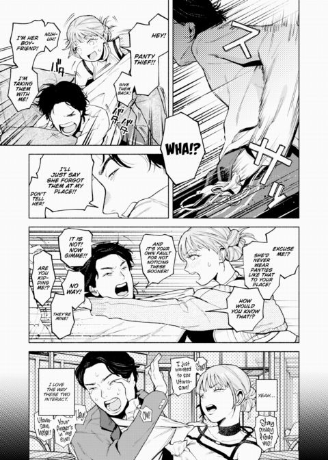 Front-Row Seat Chapter 1 page 5