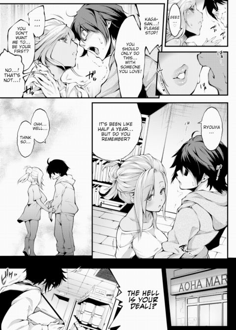 I Realized You're the One Chapter 1 page 9