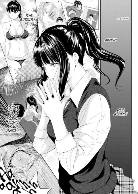 You’re So Far Away I Can’t Hope To Reach You Chapter 1 page 47