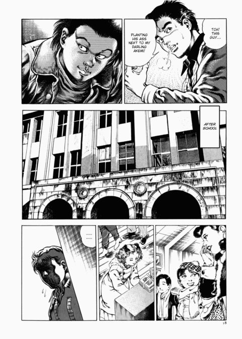 Urotsukidoji: Legend of the Overfiend - Volume 1 Chapter 1 page 19