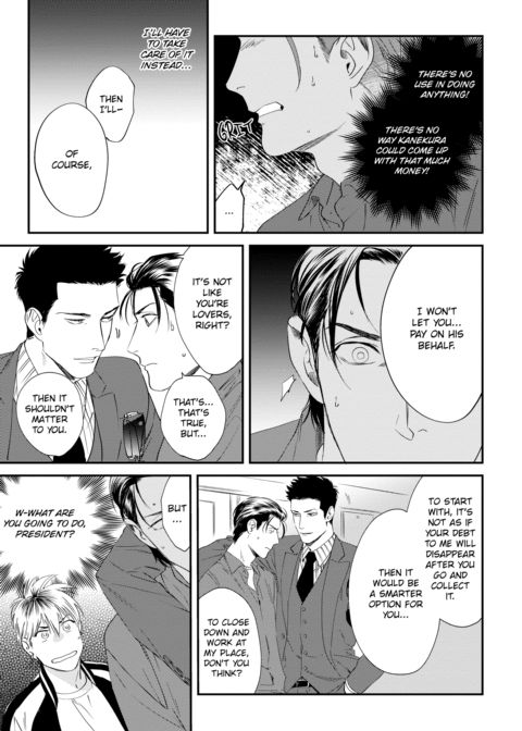 Please Make Plans Before Using Chapter 1 page 119