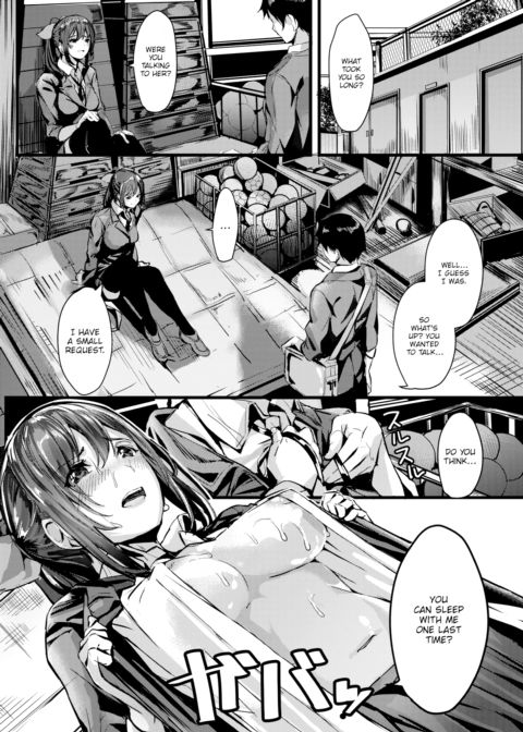 Passing Chapter 1 page 6