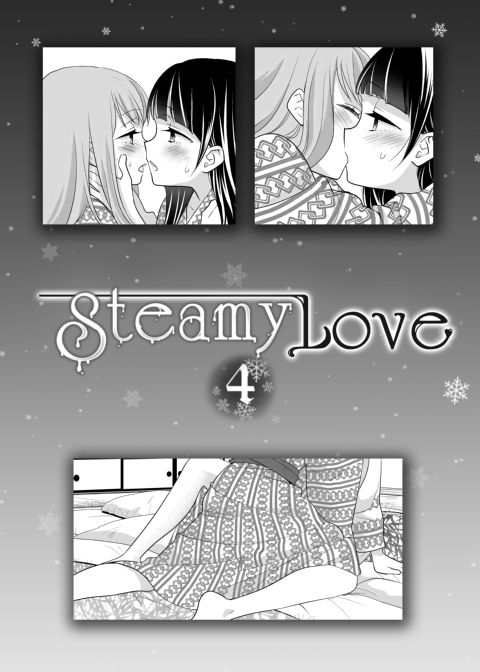 Steamy Love 4 Chapter 1 page 3