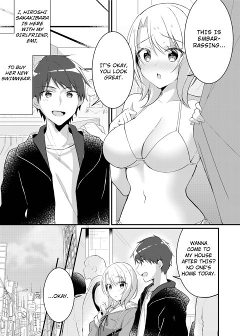 Existence Change App ~I Was Changed into My Sister~ Chapter 1 page 2
