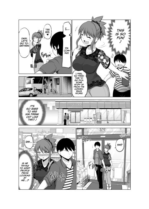No Guard Wife 5 Chapter 1 page 32