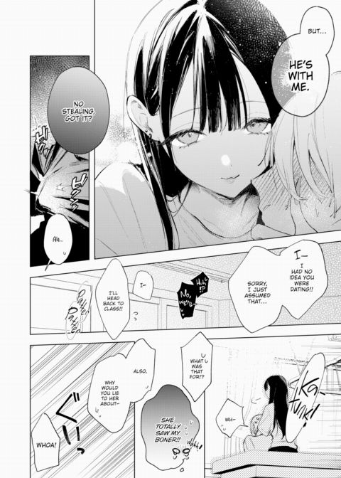 Riren-san Has Yet To Know Love Chapter 1 page 14