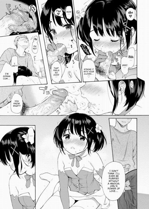 Metamorphosis Chapter 1 page 13