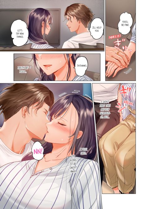 Married Couple Swap ~He's Better Than My Husband~ Vol.6 Chapter 1 page 13
