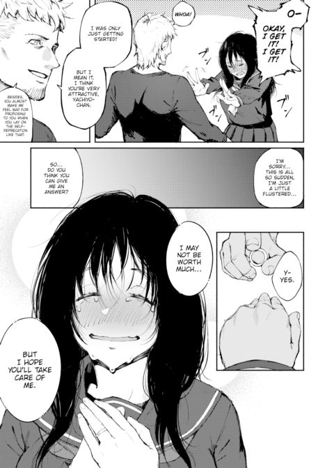 I Only Have Eyes For You Chapter 1 page 11