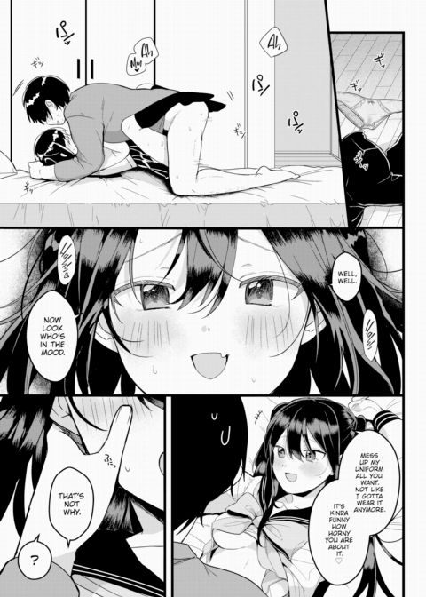 More! I Can't Wait Like a Good Girl! Chapter 1 page 3
