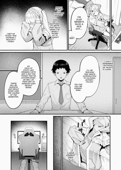More Marks, Please! ❤ Chapter 1 page 5