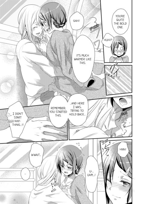 A Predator in a Skirt Vol.2 Chapter 1 page 13