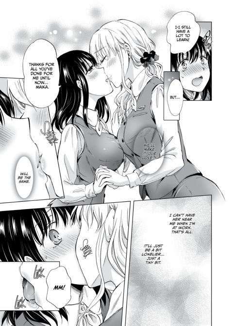 After-Hours Office Love – Silence Me With A Kiss! Chapter 1 page 12