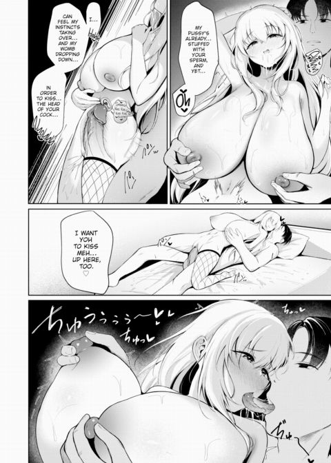 I Tried Getting Into ASMR! Chapter 1 page 14