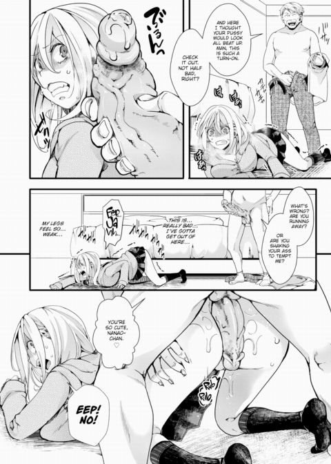 Sugar Daddy Self-Defense Chapter 1 page 12