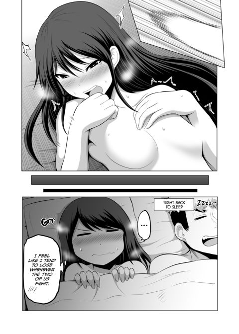 No Guard Wife 9 Chapter 1 page 9