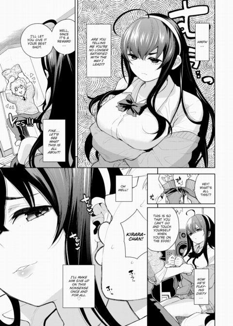 Dog in Heat Chapter 1 page 3