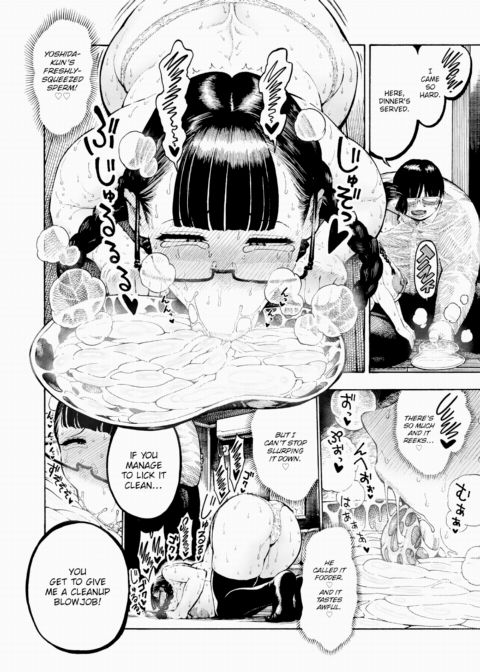 Training Utahara-san - Chapter 2 Chapter 1 page 8