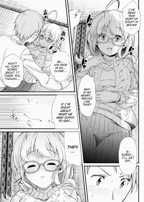 After Drinking Chapter 1 page 7